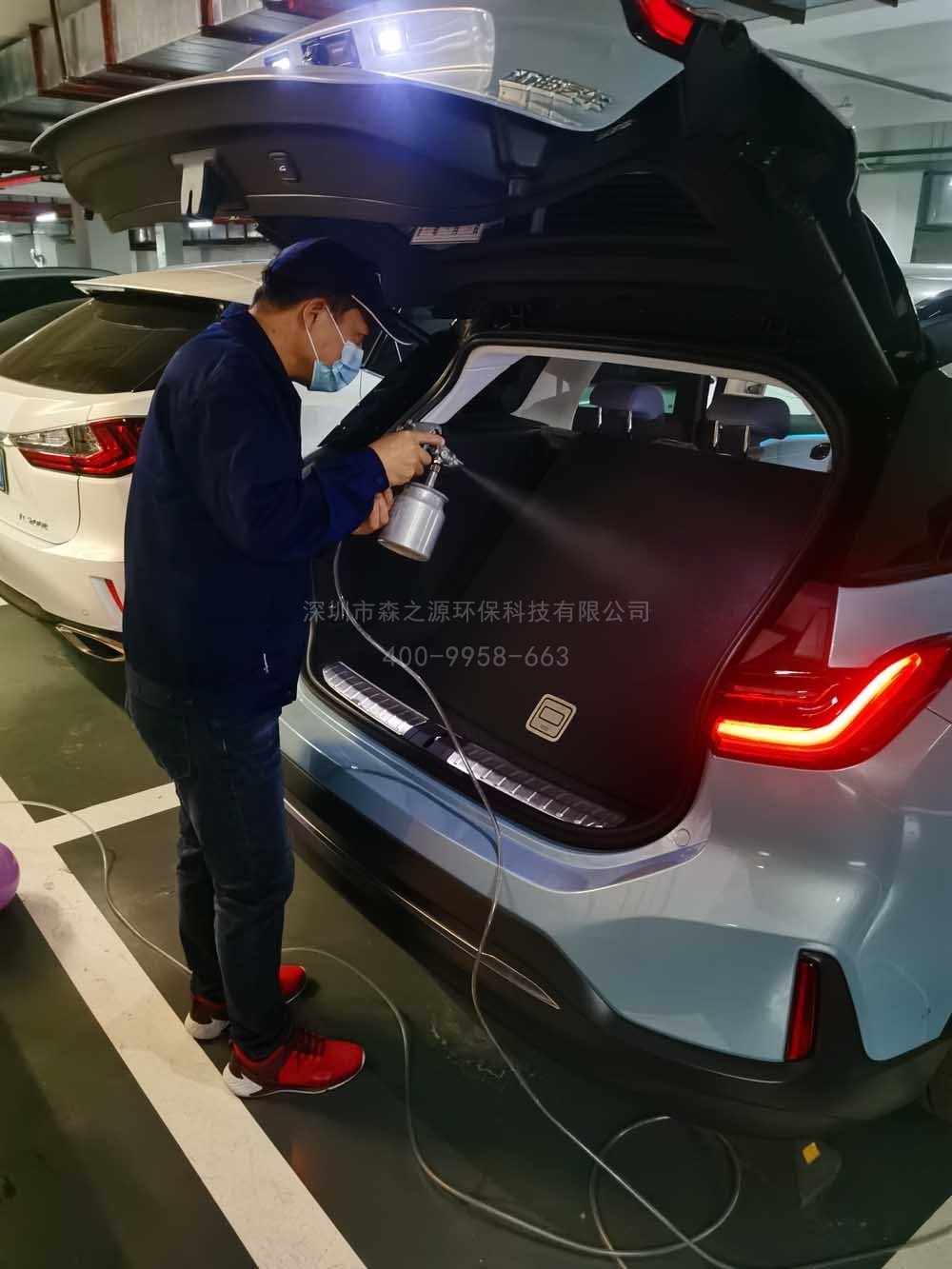 蔚來(lái)汽車